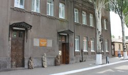 Мариупольский краеведческий музей
