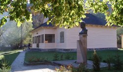 Музей Франко