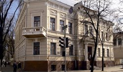 Музей народного искусства Слобожанщины