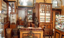 Музей-аптека