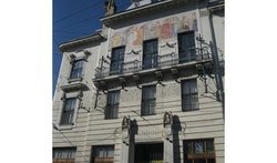 Черновицкий областной художественный музей