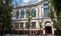 Харьковский художественный музей