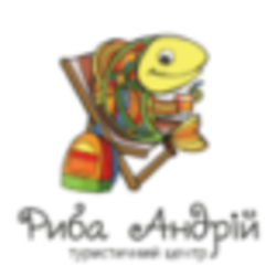 риба Андрій
