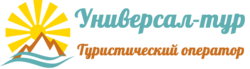 Універсал-Тур