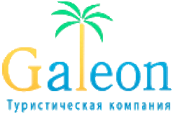 Galeon