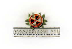 go2chernobyl.com