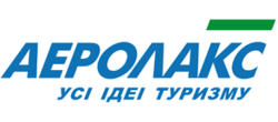 АЕРОЛАКС