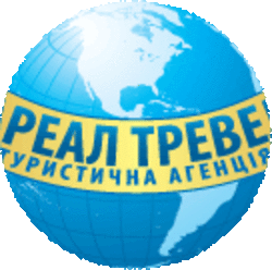 Ареал Тревел