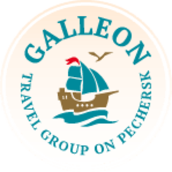 Галеон Тревел