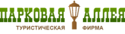 ПАРКОВАЯ АЛЛЕЯ