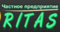 Ритас