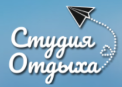 Студiя вiдпочинку