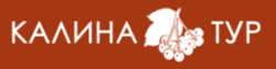 Калина-тур