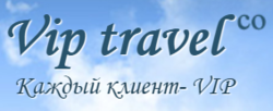 VIP Travel