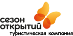Сезон Открытий