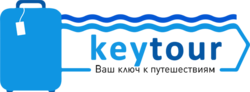 Keytour