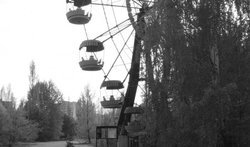 Парк аттракционов