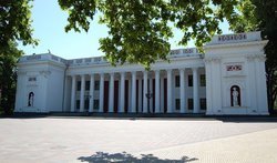 Думская площадь