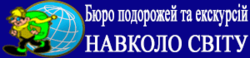 Навколо сіту