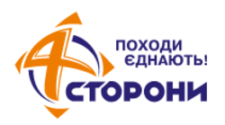 4 стороны