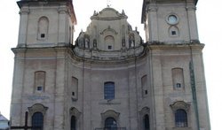 Бернардинский монастырь