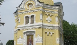 Храм преподобного Сергия Радонежского