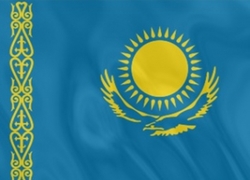 Посольство Казахстану