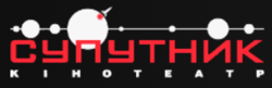Супутник
