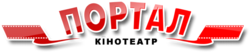 Портал