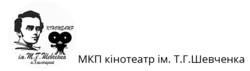 им. Шевченко