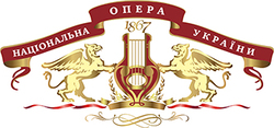 Національна опера України