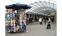 Рынок Барабашова