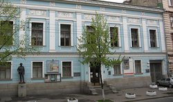 Улица Терещенковская