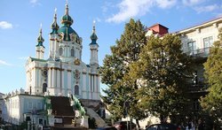 Андріївська церква