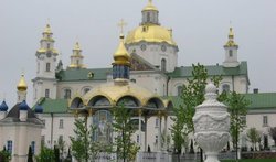 Армянская церковь Св. Николая