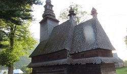 Деревянная церковь Сошествия Святого Духа