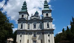 Кафедральный собор Непорочного Зачатия Богородицы