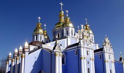 Михайлівський собор