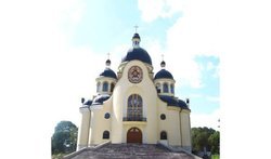 Preobrazhenskyi kafedralnyi sobor