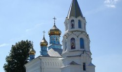 Кафедральный собор св. пр. Ильи