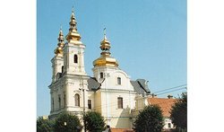 Свято-Преображенский кафедральный собор