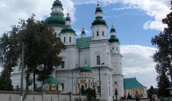 Свято-Троицкий кафедральный собор