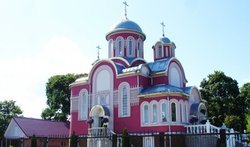 Свято-Воскресенский кафедральный собор