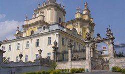 Архикафедральный Собор Святого Юра