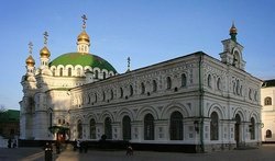 Трапезна церква святих Антонія і Феодосія Печерських