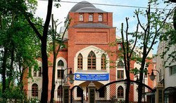 Харьковская хоральная синагога