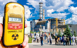 Чернобыль тур