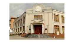 Дом торжественных и официальных событий