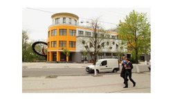 Торгово-развлекательный центр «Апельсин»