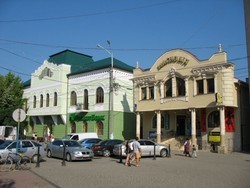 Еврейская ритуальная баня